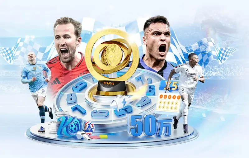 “五冠之师”能否再创佳绩2026世界杯巴西足球何去何从！